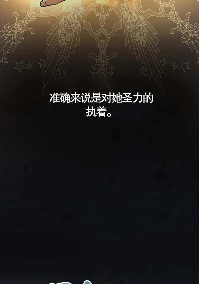 第01话42