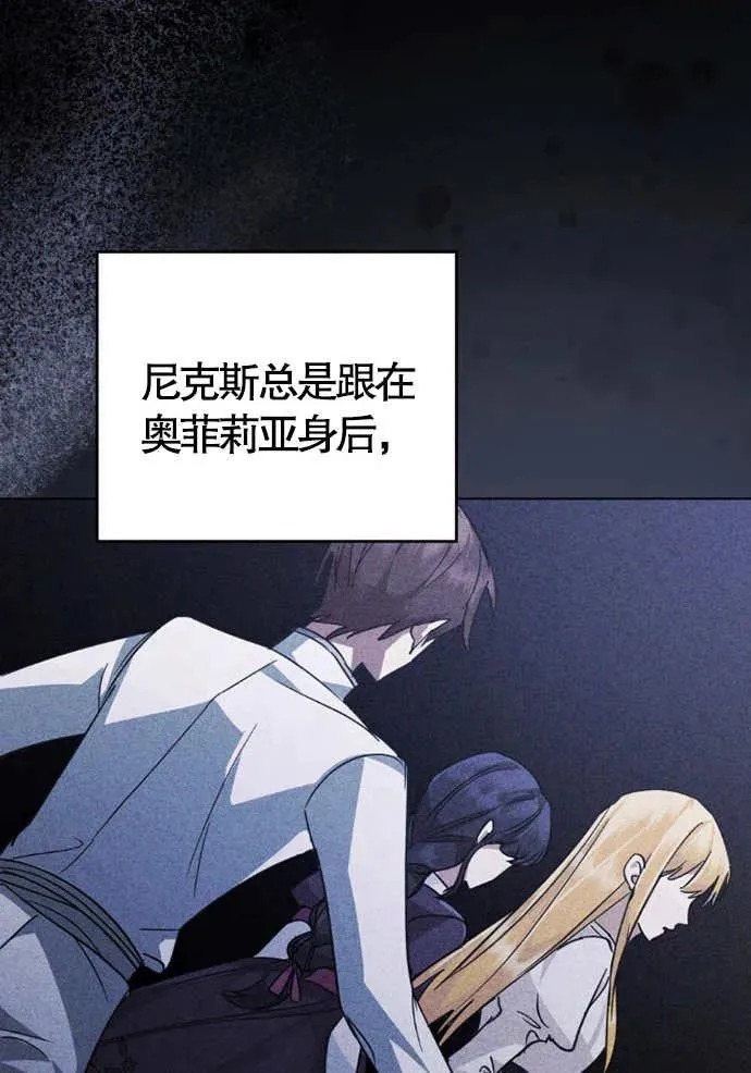 第01话38
