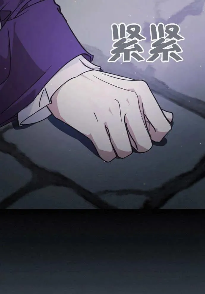 第01话67