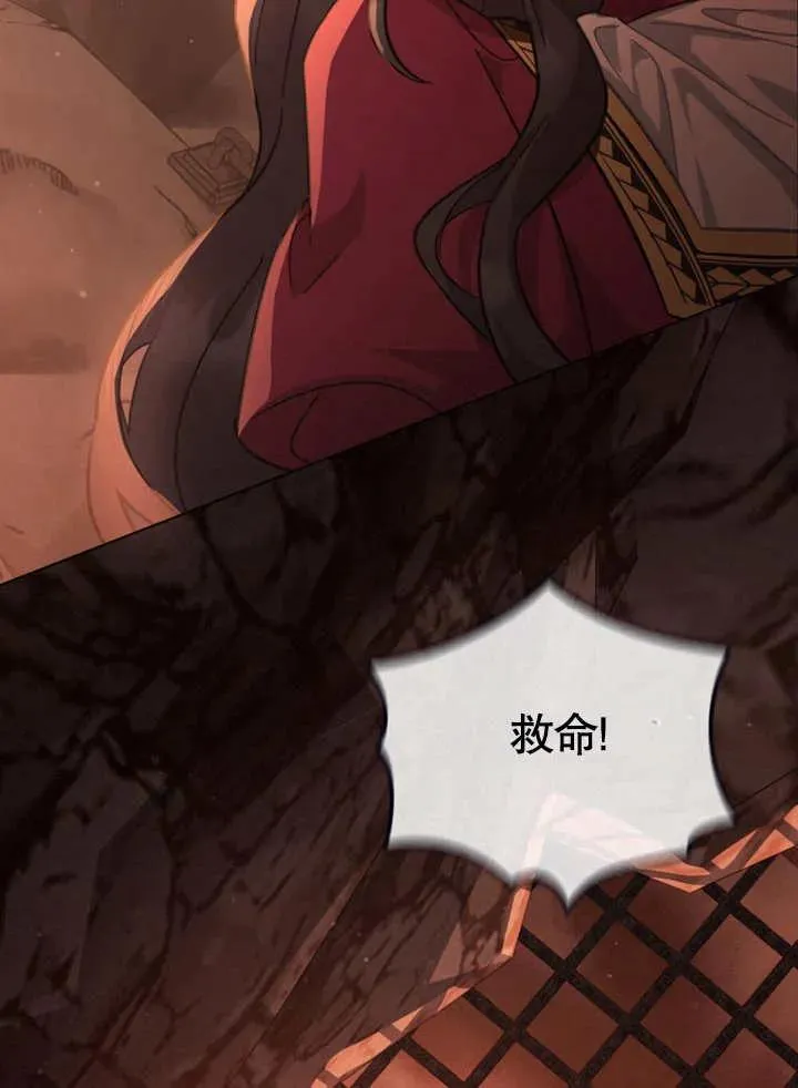 第03话17