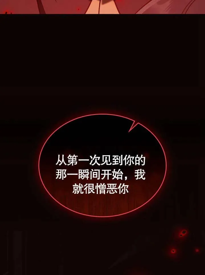 第08话35