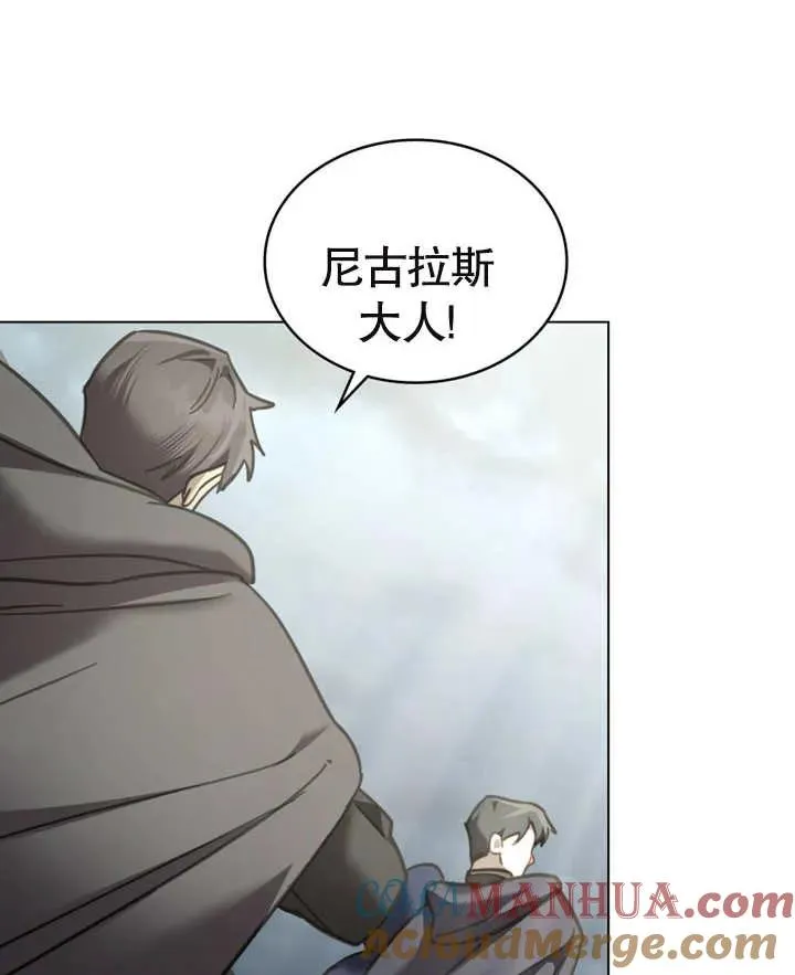 第07话92