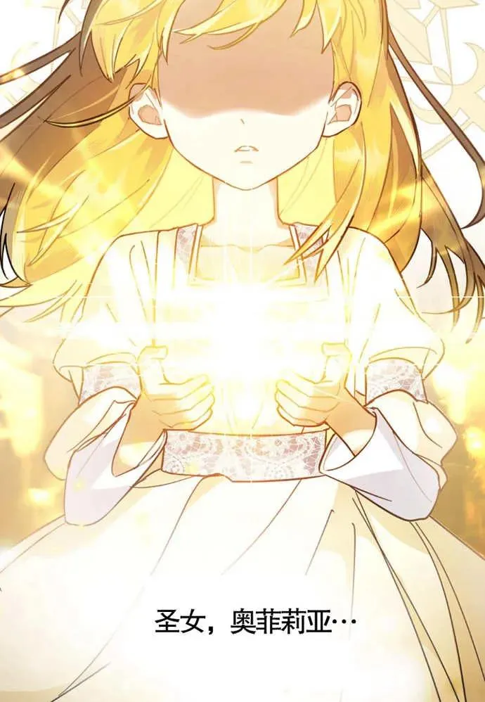 第01话23