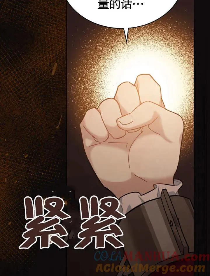 第03话40
