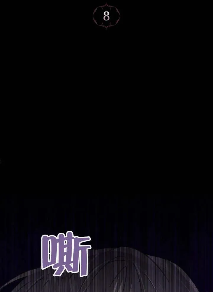第08话65
