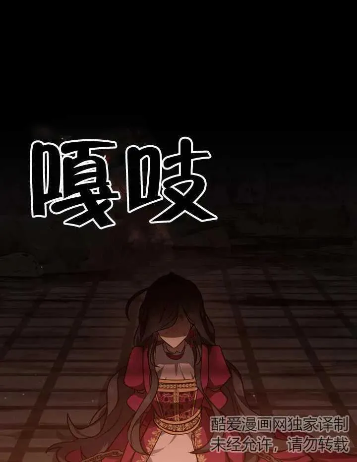 第03话57