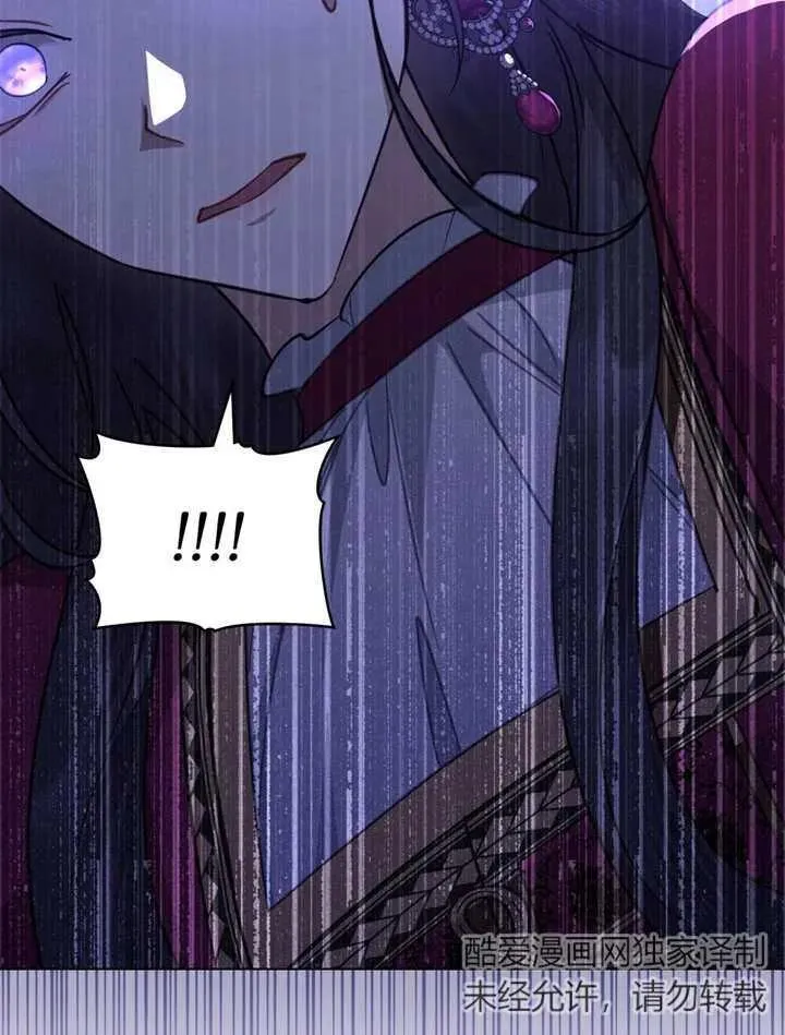 第05话87