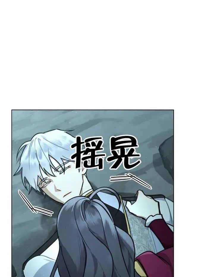 第05话21