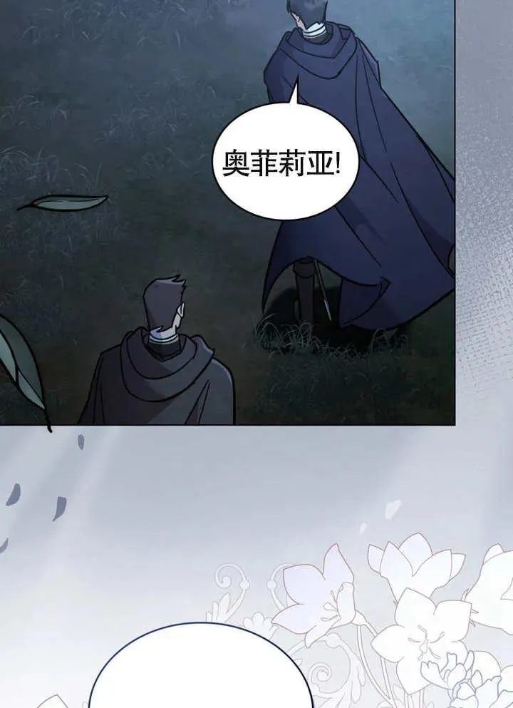 第07话5