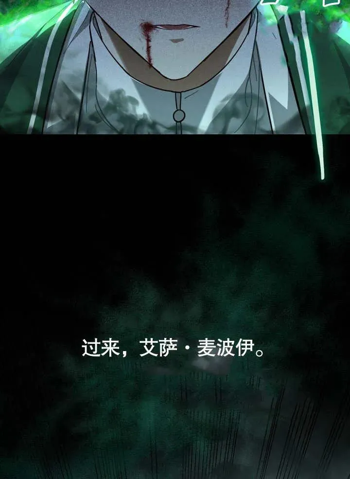第06话6