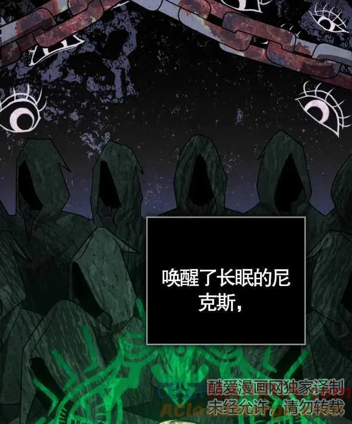 第02话93