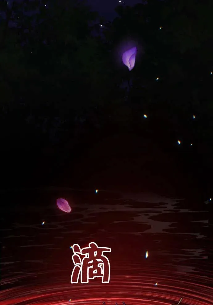 第01话45