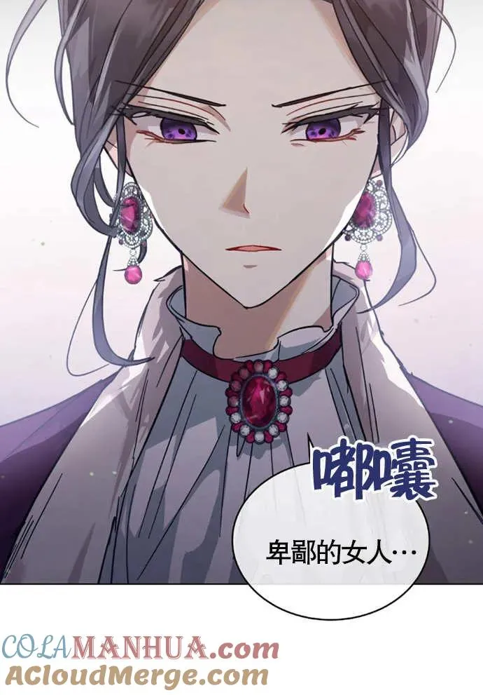 第01话80