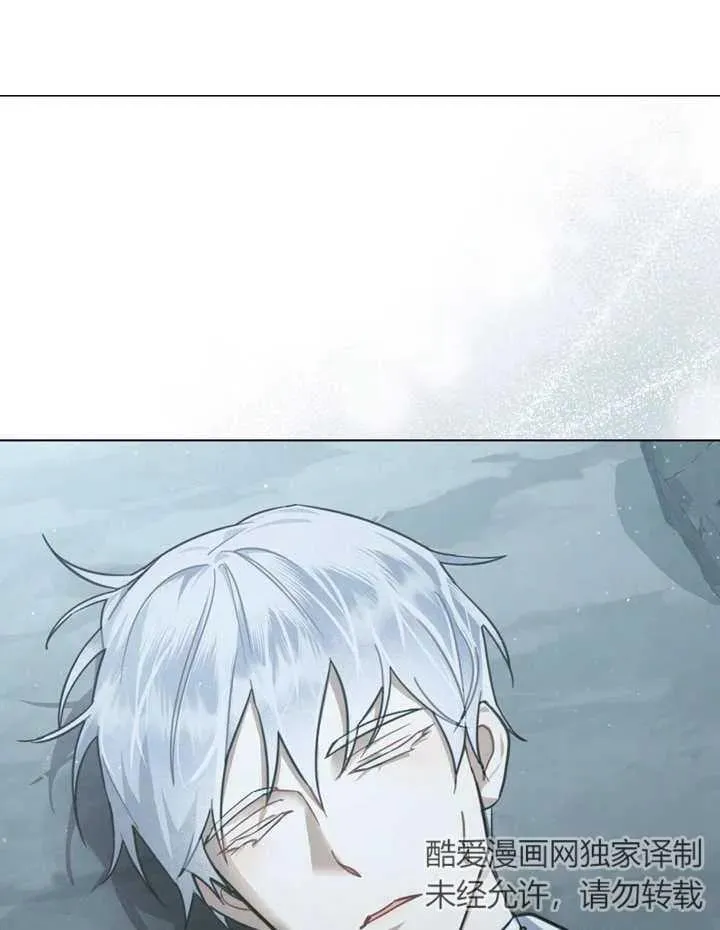 第05话13