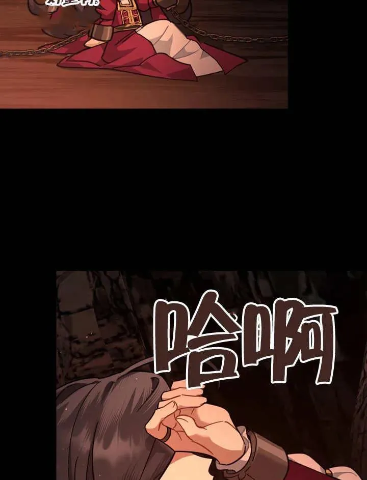 第03话26