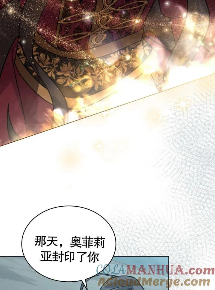 第05话60