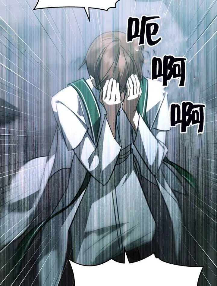 第05话75
