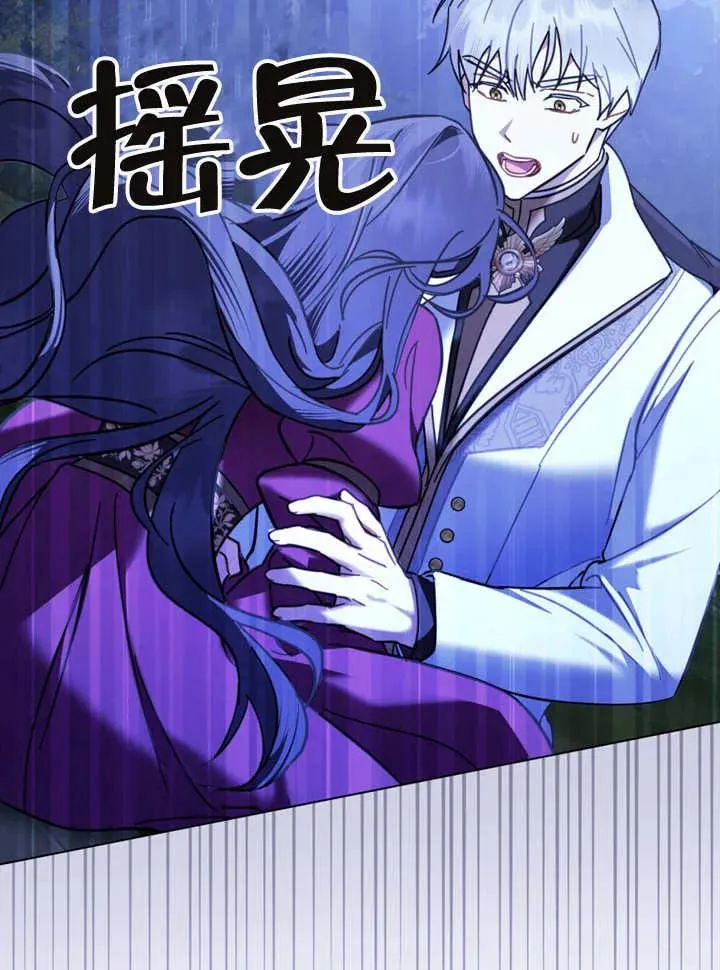 第07话54