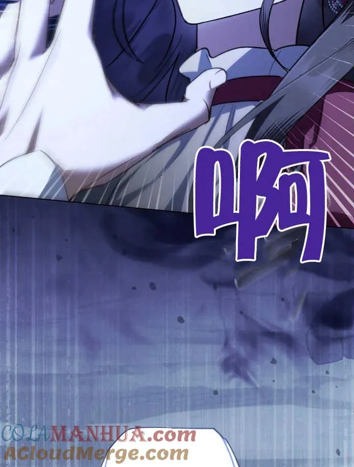 第05话92
