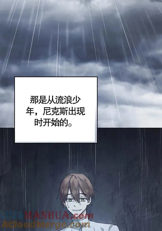 第01话32