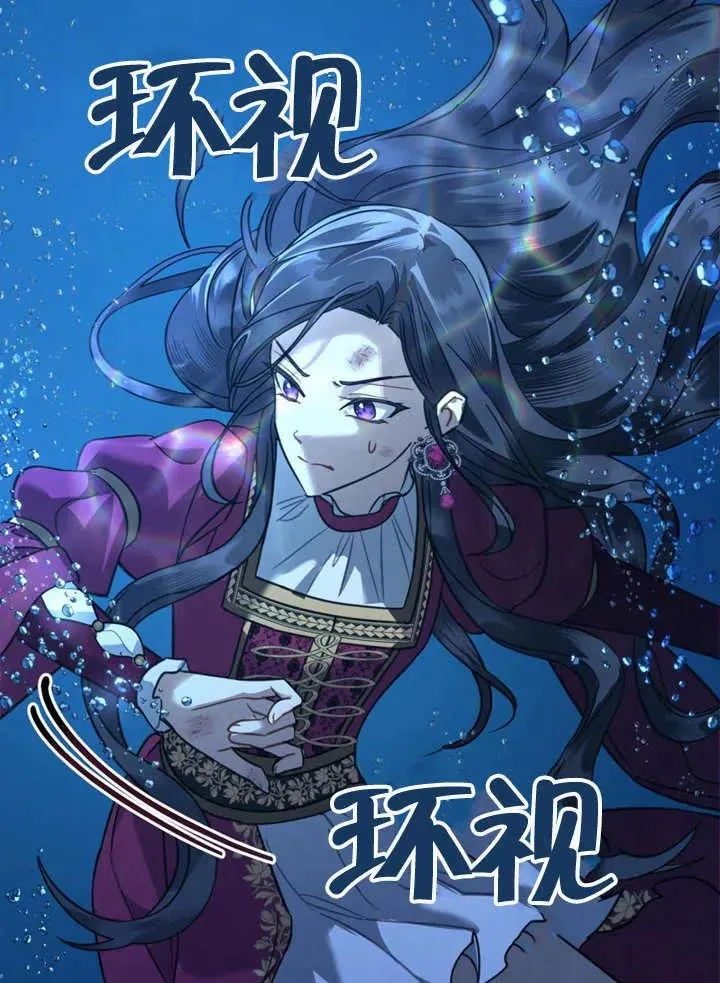 第04话59