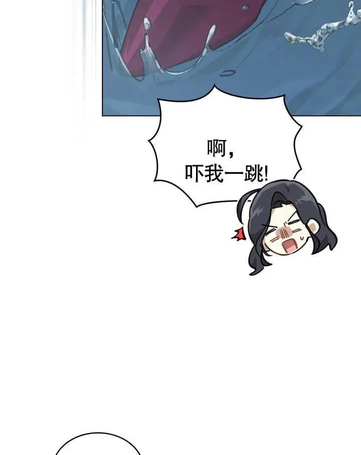 第04话41