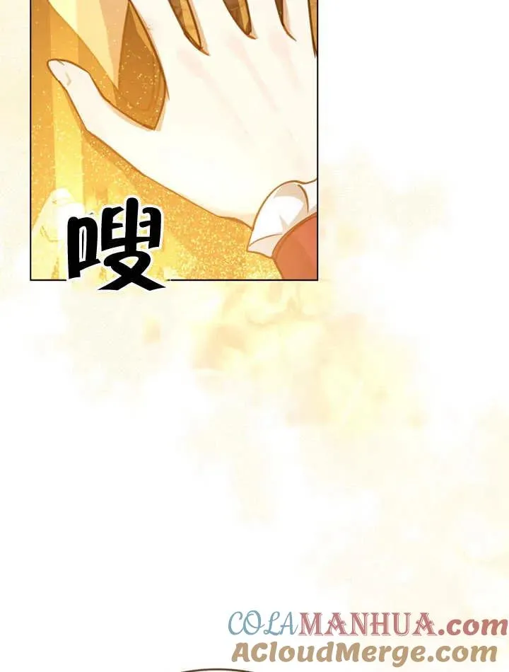 第04话6