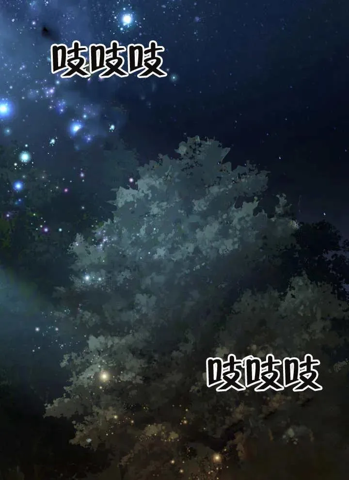 第08话1