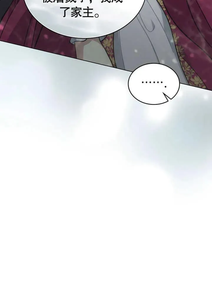 第06话22