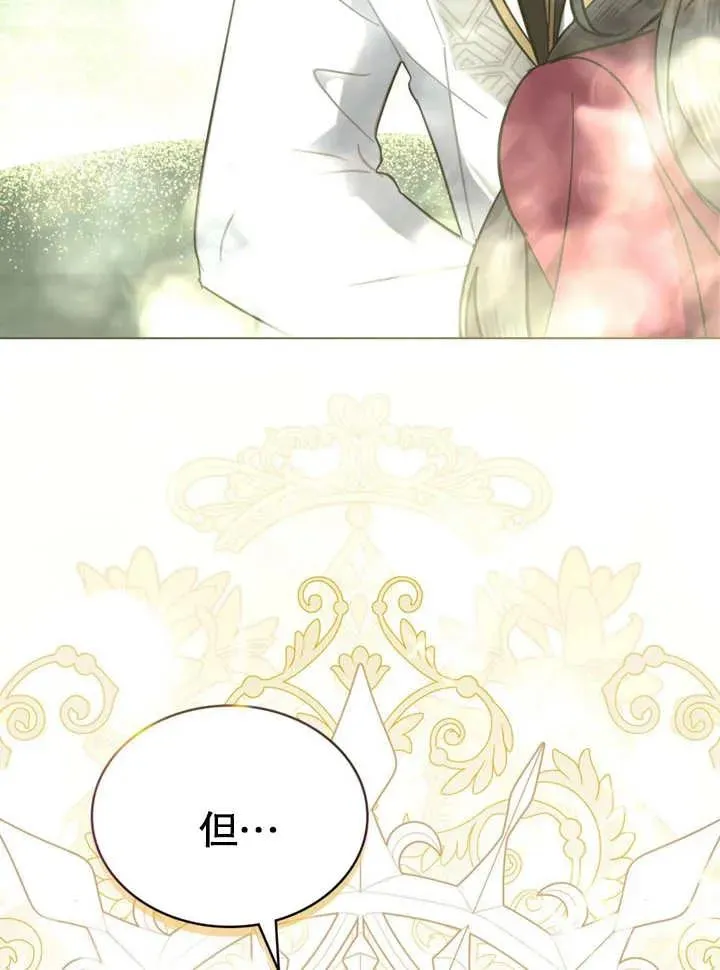 第06话39