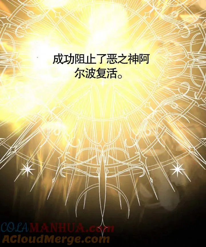 第02话137