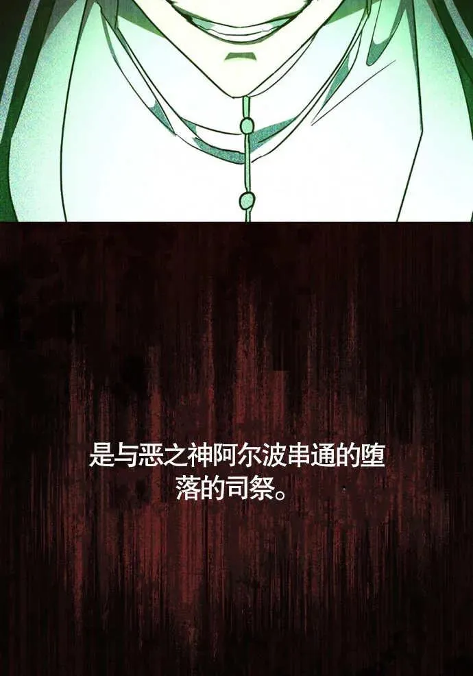 第01话49