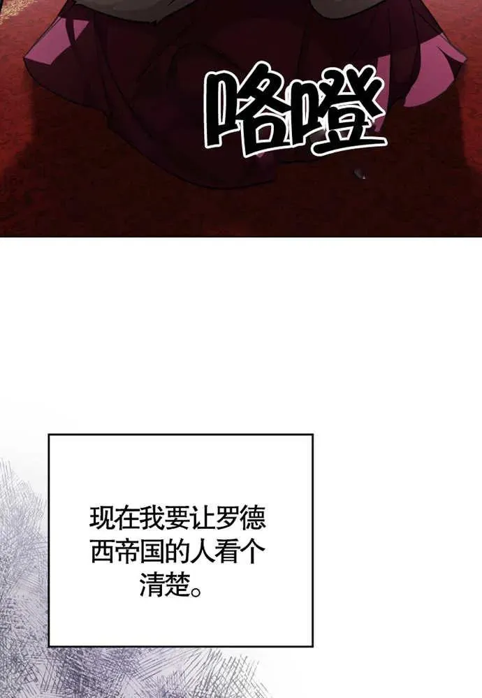 第01话6