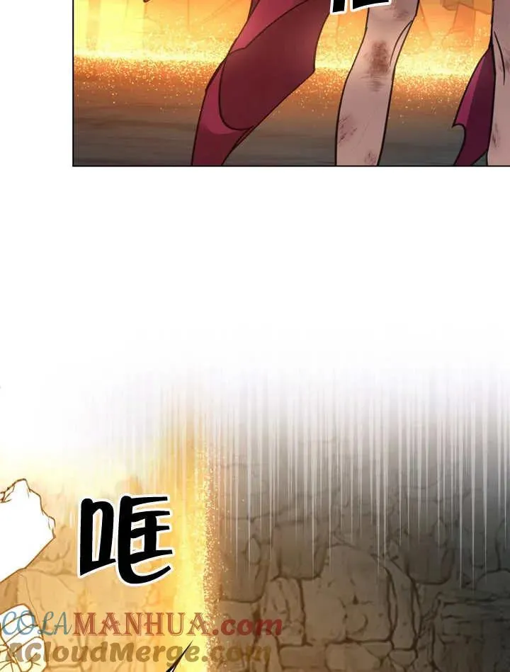 第04话3