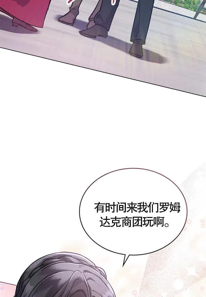 第01话90