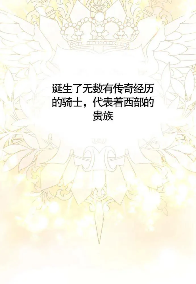 第01话15