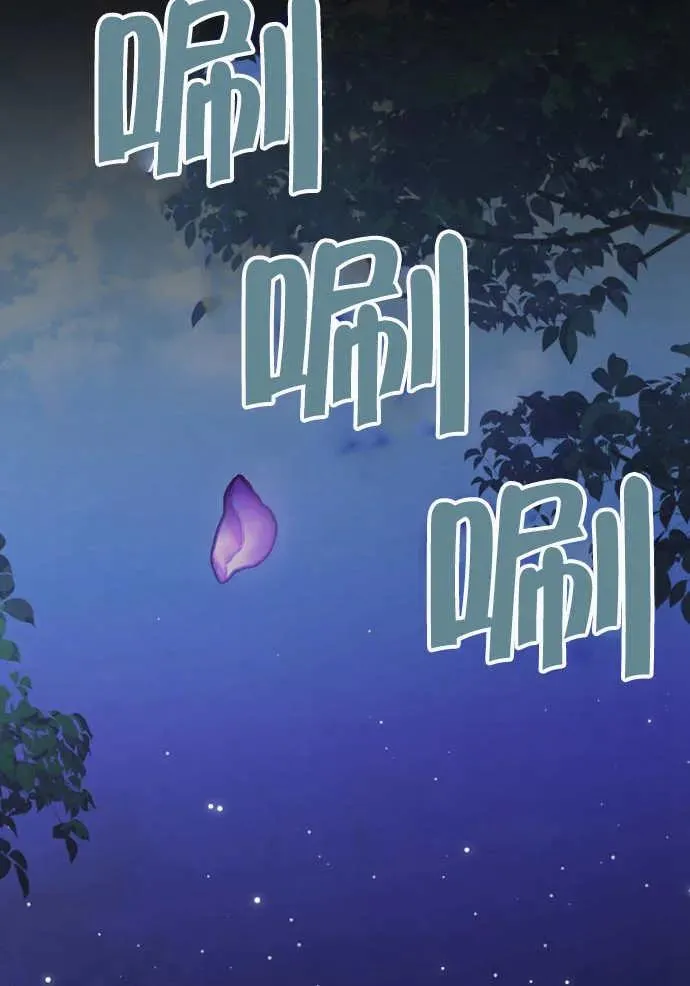 第01话43
