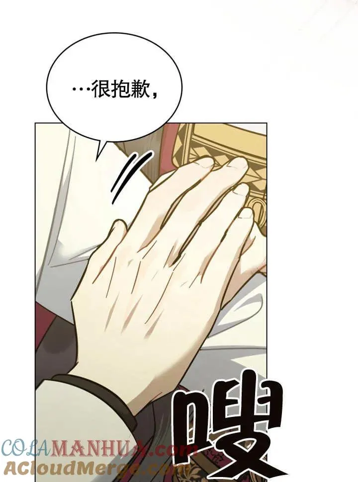 第06话36