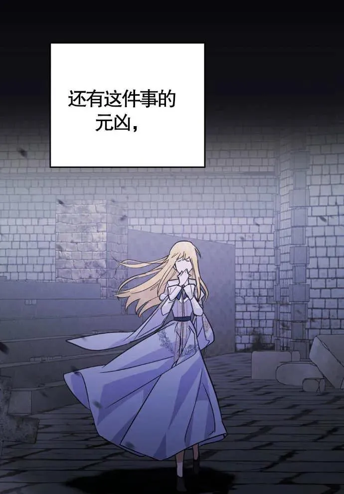 第01话73
