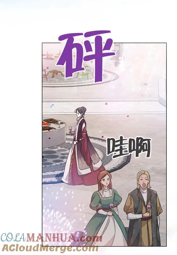 第01话100