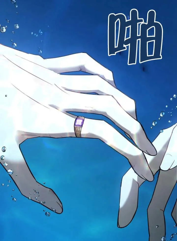 第04话61