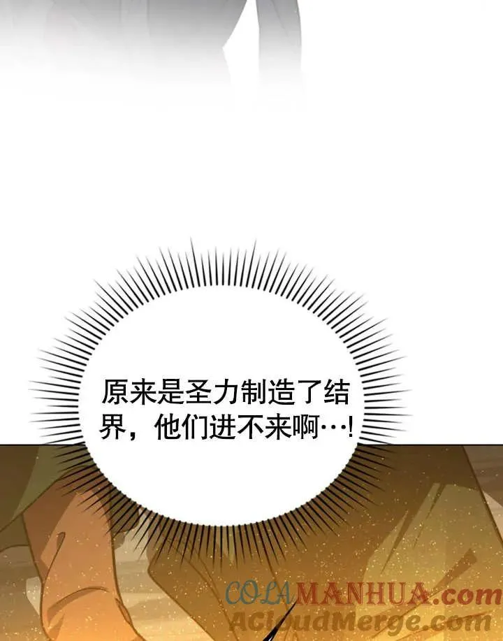 第03话100