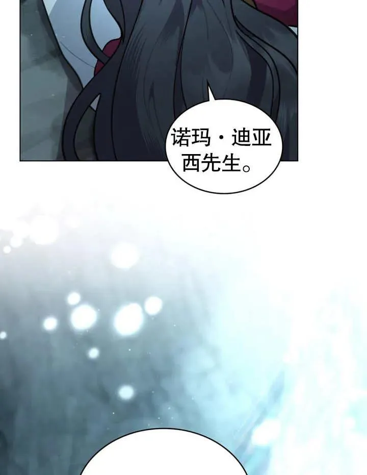 第05话22