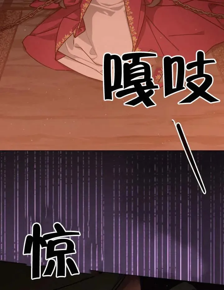 第03话58
