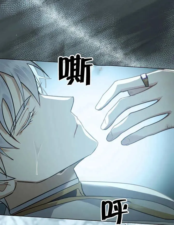 第05话18