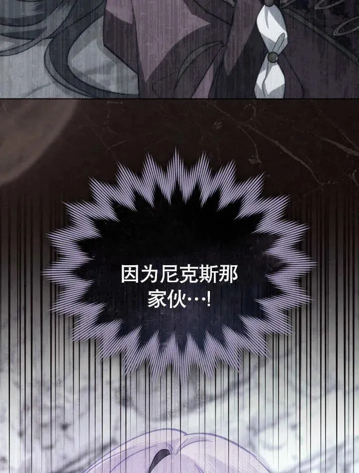 第07话51