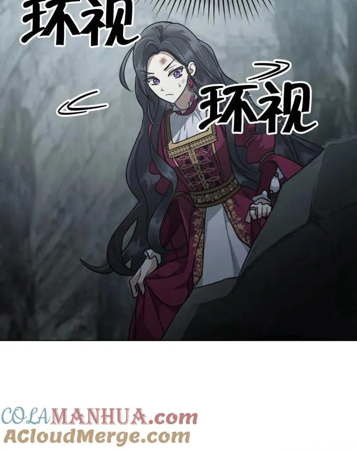 第04话39