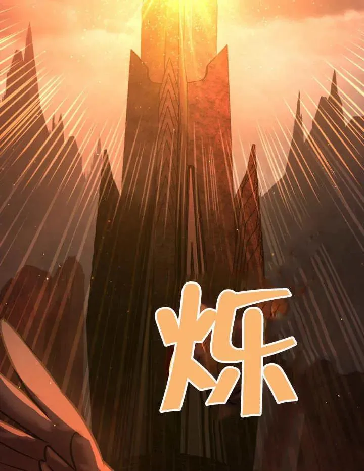 第03话63