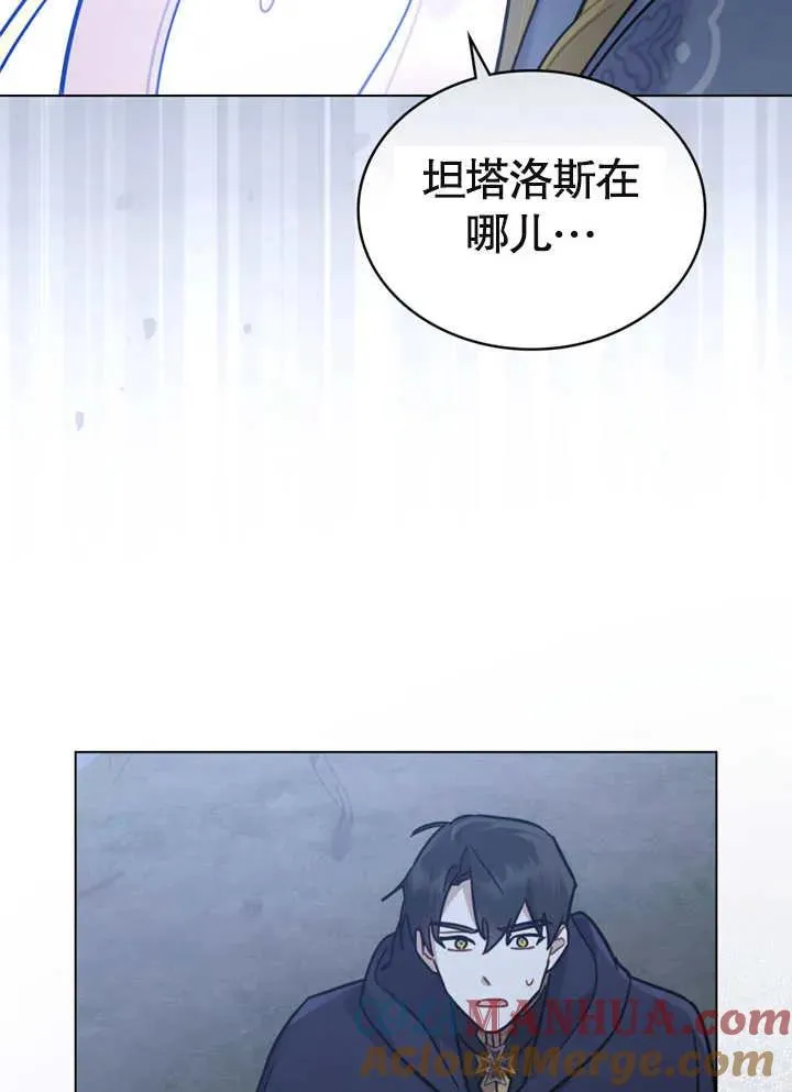 第07话20
