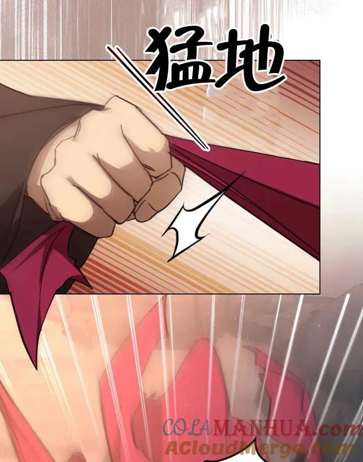 第03话92